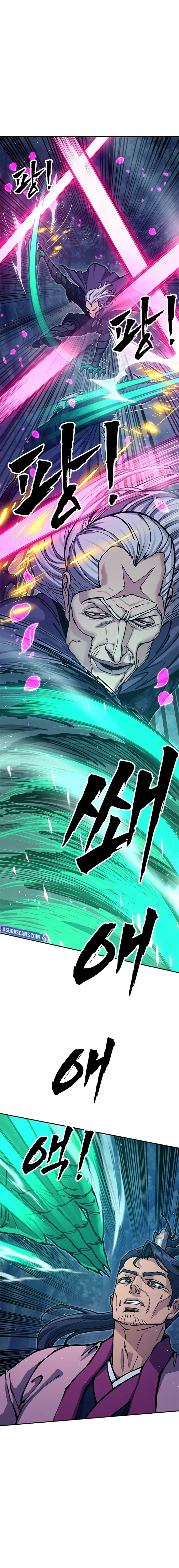 Read Chronicles of the Lazy Sovereign Manga Online