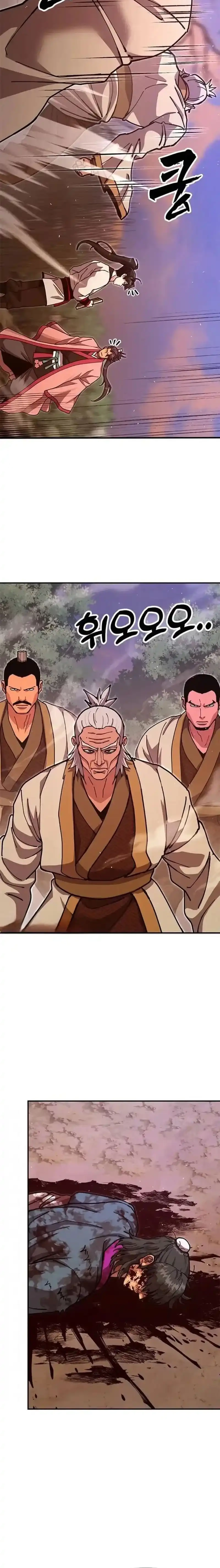 Read Chronicles of the Lazy Sovereign Manga Online