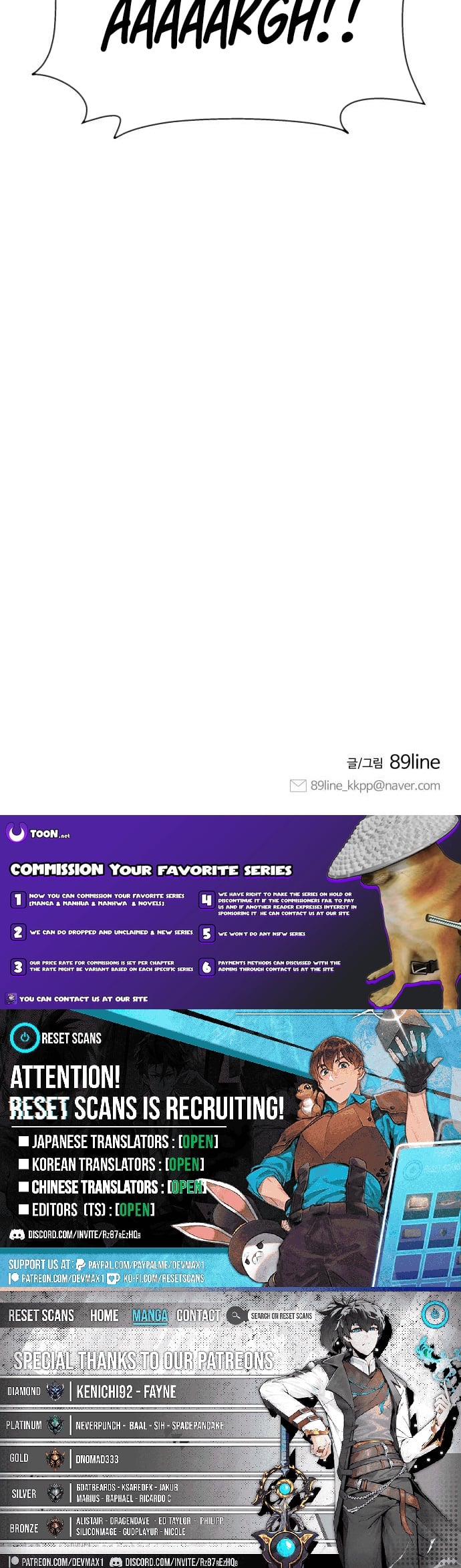 Read Colorist Manga Online