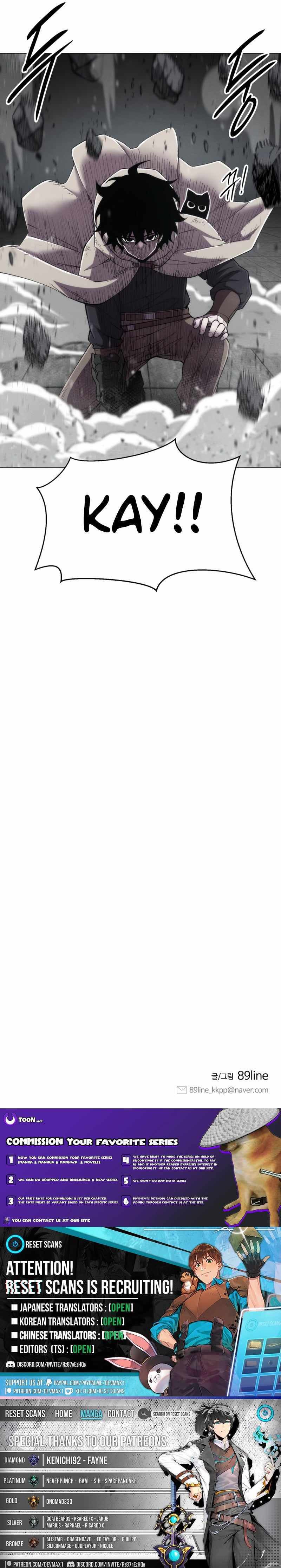 Read Colorist Manga Online