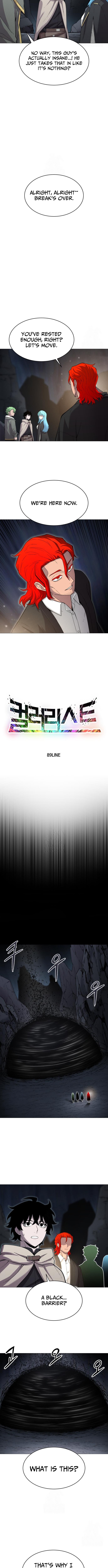 Read Colorist Manga Online