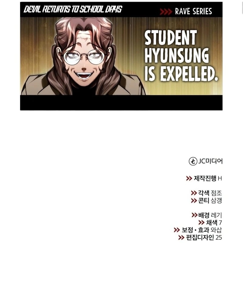Read Devil Returns To School Days Manga Online