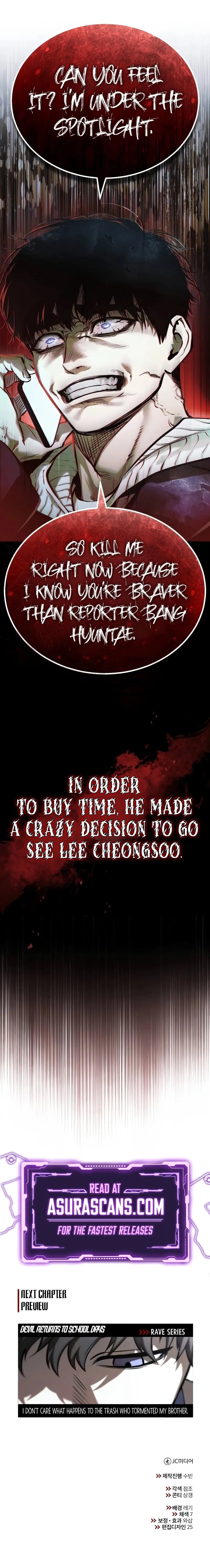 Read Devil Returns To School Days Manga Online