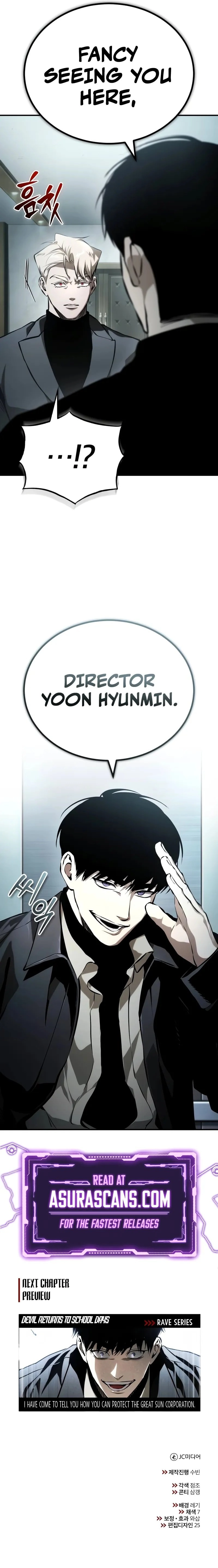 Read Devil Returns To School Days Manga Online