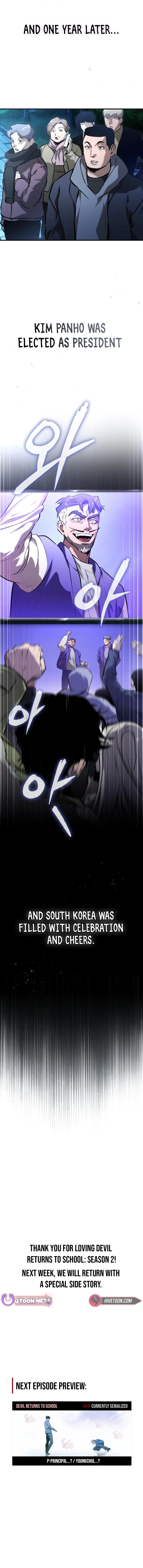 Read Devil Returns To School Days Manga Online