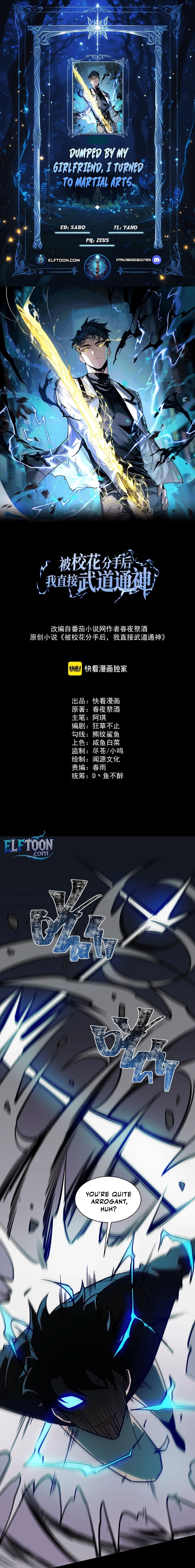 Read Dumped by my girlfriend, I turned to martial arts Manga Online