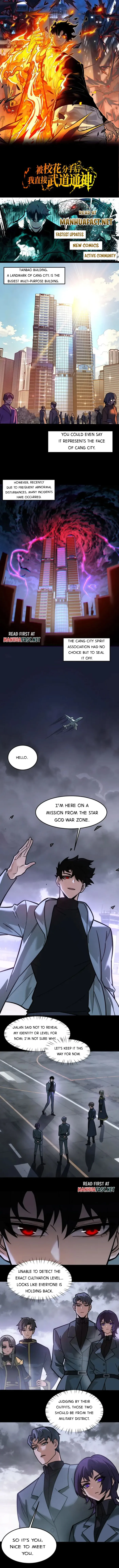 Read Dumped by my girlfriend, I turned to martial arts Manga Online