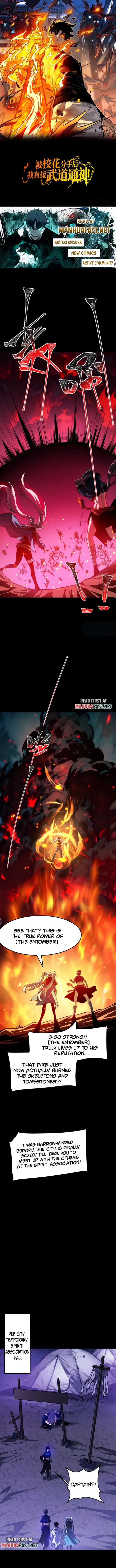 Read Dumped by my girlfriend, I turned to martial arts Manga Online