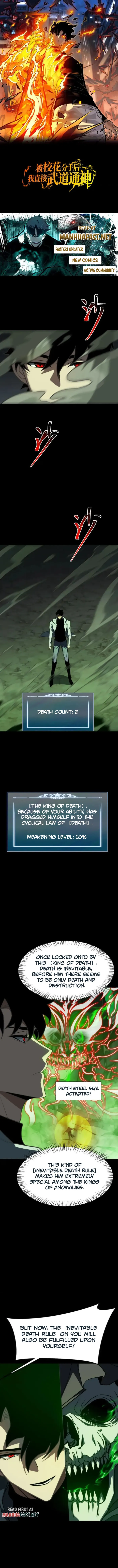 Read Dumped by my girlfriend, I turned to martial arts Manga Online