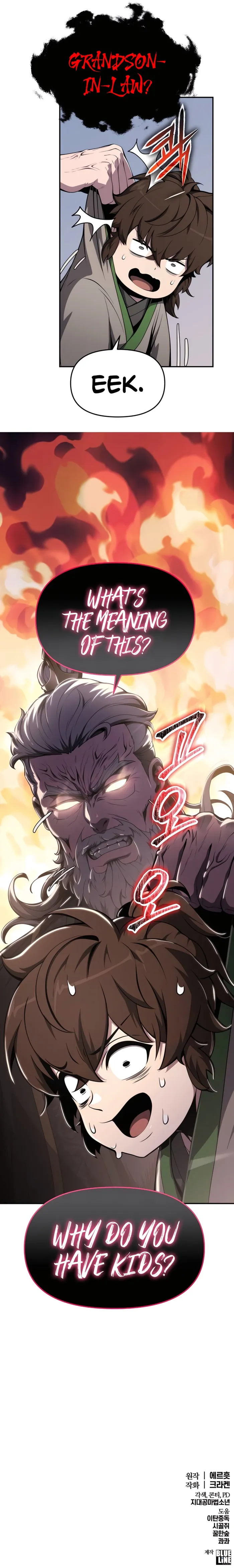 Read Entomologist In Sichuan Tang Clan Manga Online