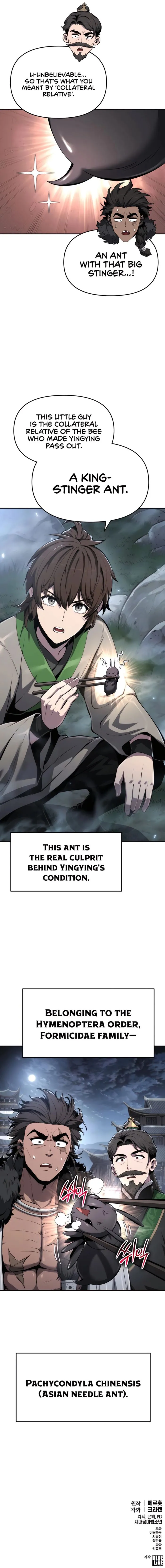 Read Entomologist In Sichuan Tang Clan Manga Online