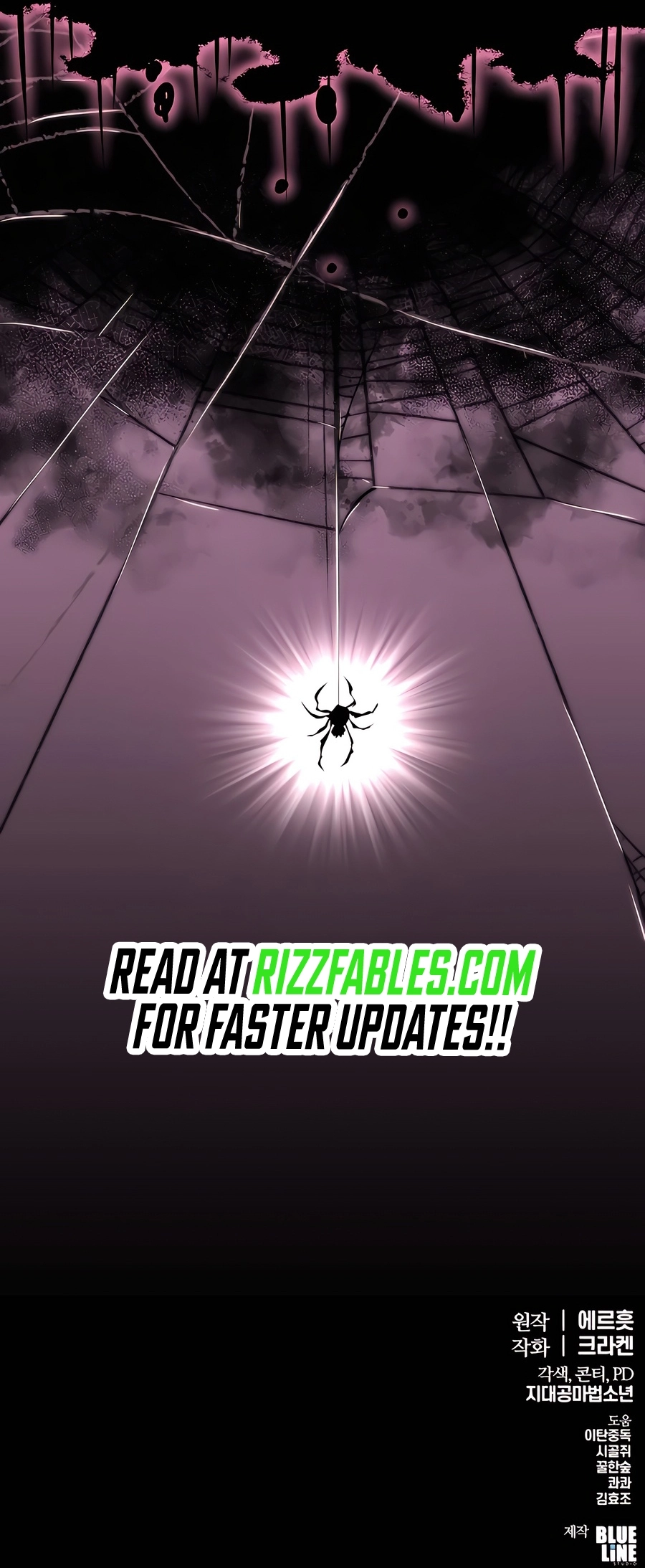 Read Entomologist In Sichuan Tang Clan Manga Online