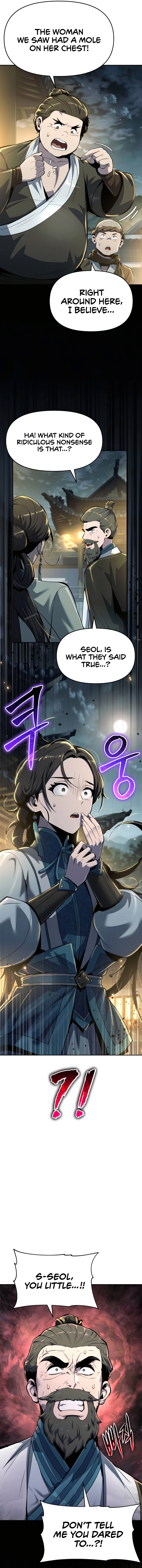 Read Entomologist In Sichuan Tang Clan Manga Online