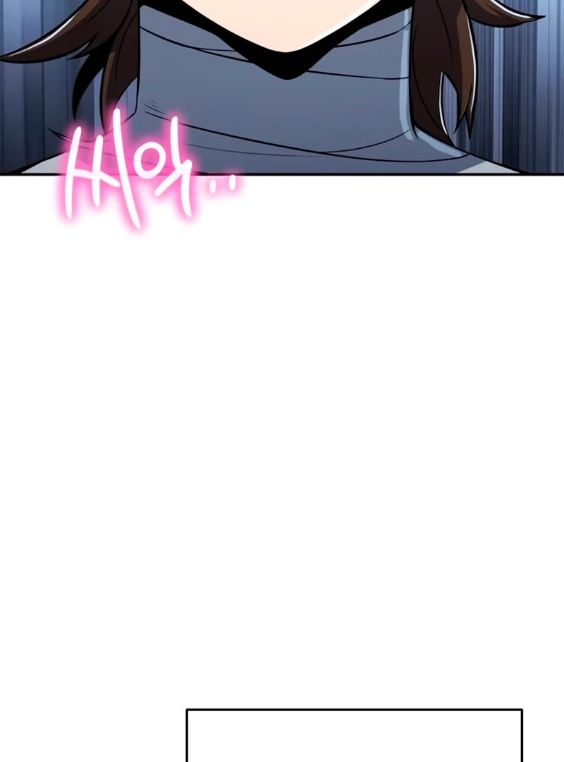 Read Entomologist In Sichuan Tang Clan Manga Online