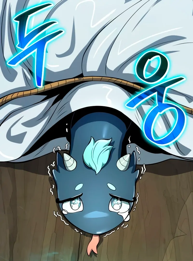 Read Entomologist In Sichuan Tang Clan Manga Online