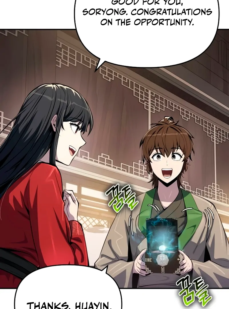 Read Entomologist In Sichuan Tang Clan Manga Online