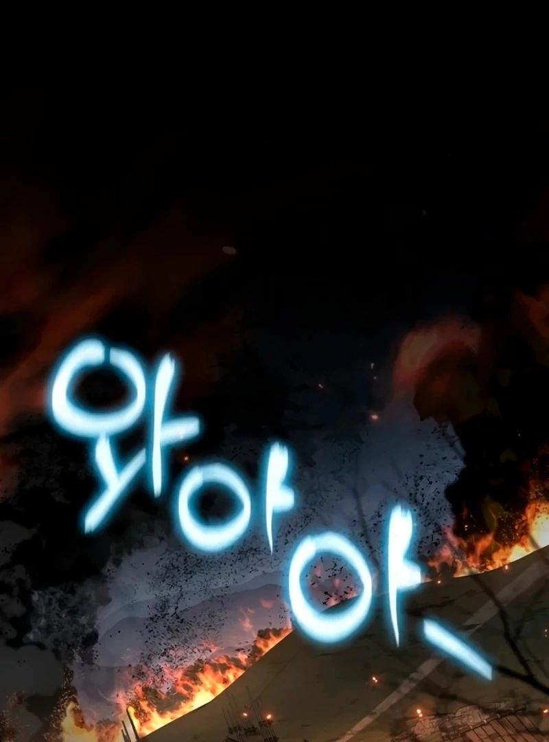 Read Entomologist In Sichuan Tang Clan Manga Online