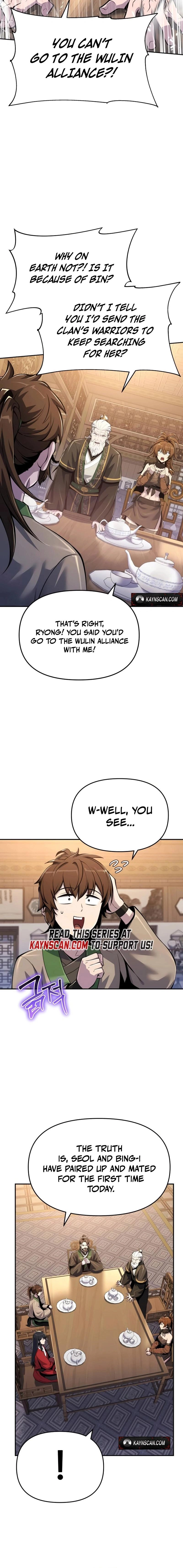 Read Entomologist In Sichuan Tang Clan Manga Online