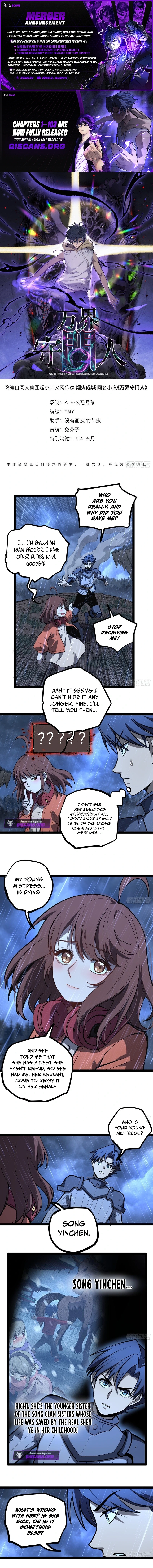 Read Gatekeeper Of The Boundless World Manga Online