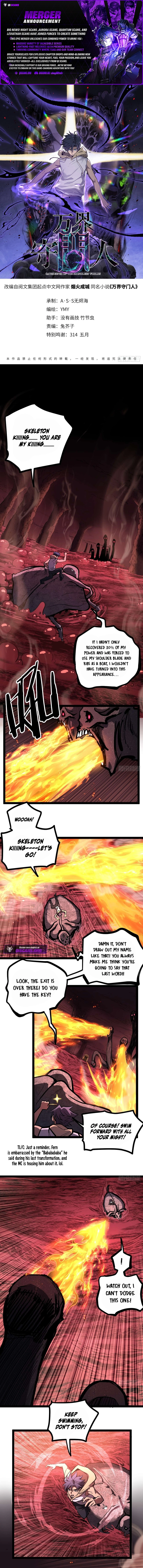 Read Gatekeeper Of The Boundless World Manga Online