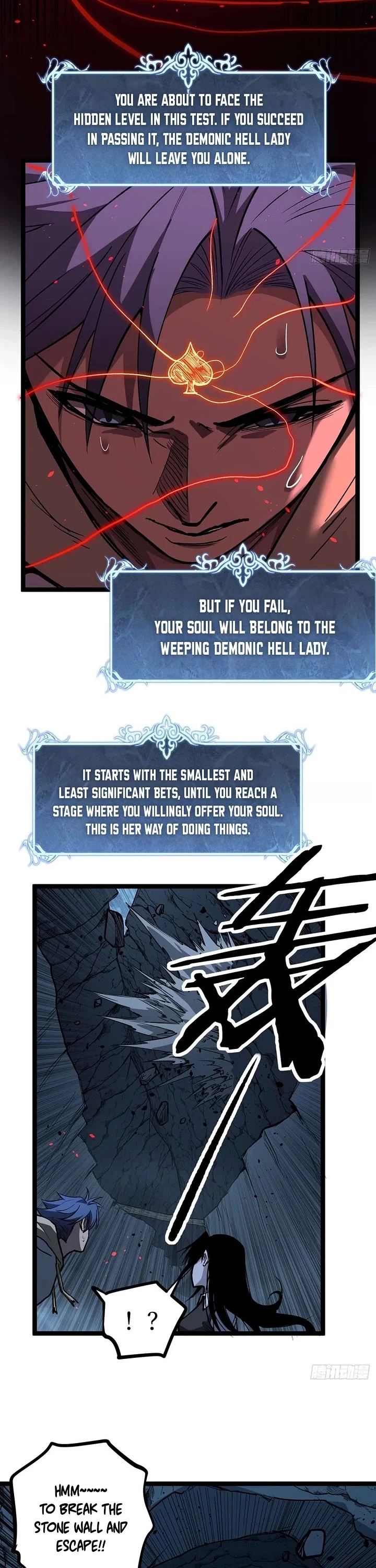 Read Gatekeeper Of The Boundless World Manga Online