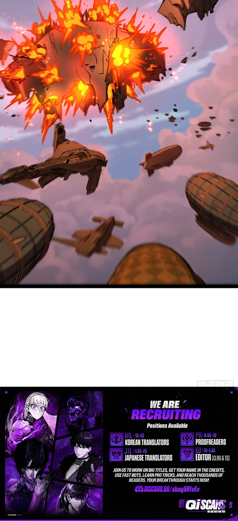 Read Gatekeeper Of The Boundless World Manga Online