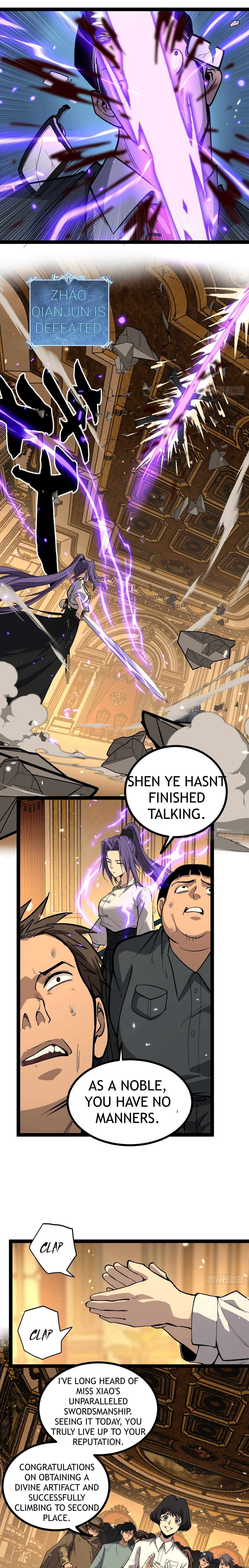 Read Gatekeeper Of The Boundless World Manga Online