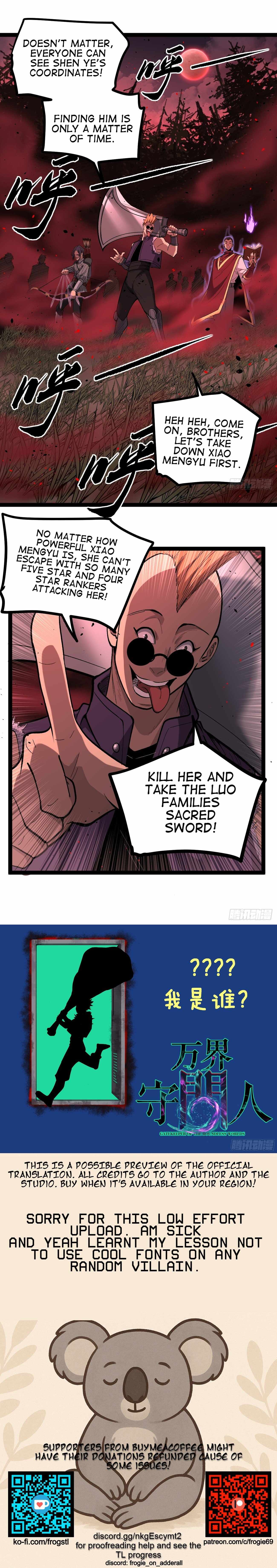 Read Gatekeeper Of The Boundless World Manga Online