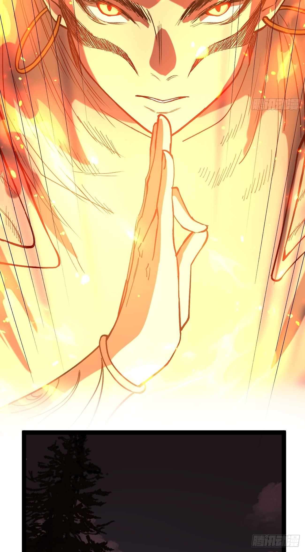 Read Gatekeeper Of The Boundless World Manga Online