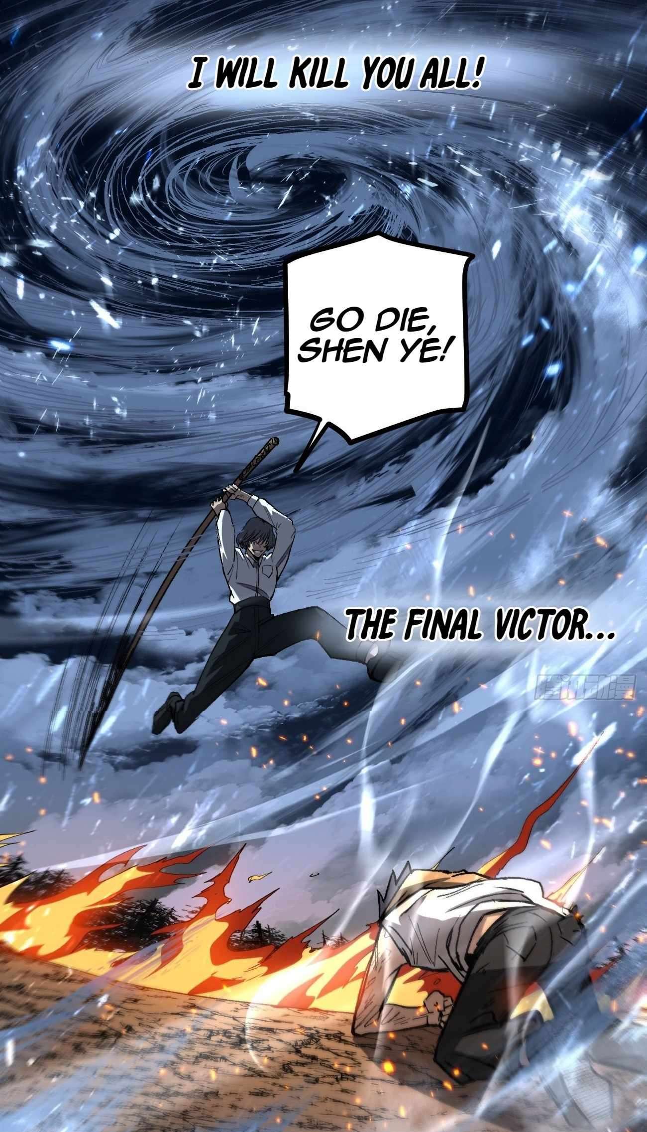 Read Gatekeeper Of The Boundless World Manga Online