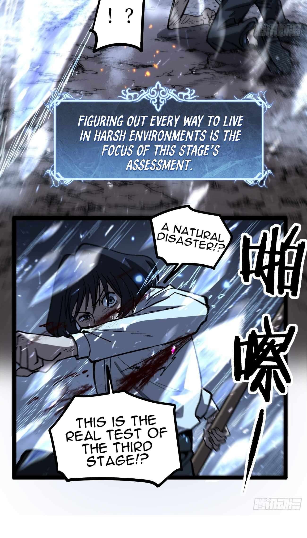 Read Gatekeeper Of The Boundless World Manga Online