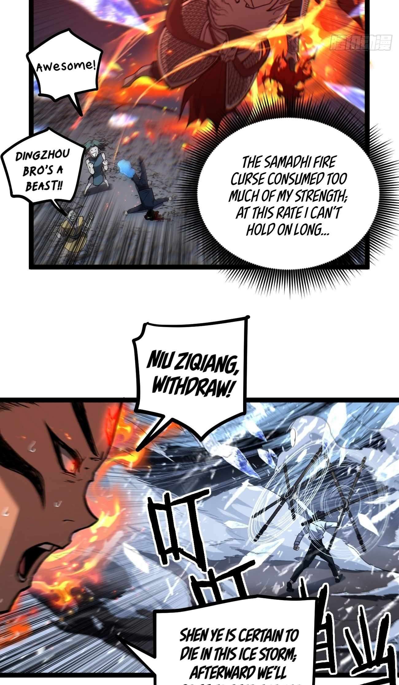 Read Gatekeeper Of The Boundless World Manga Online