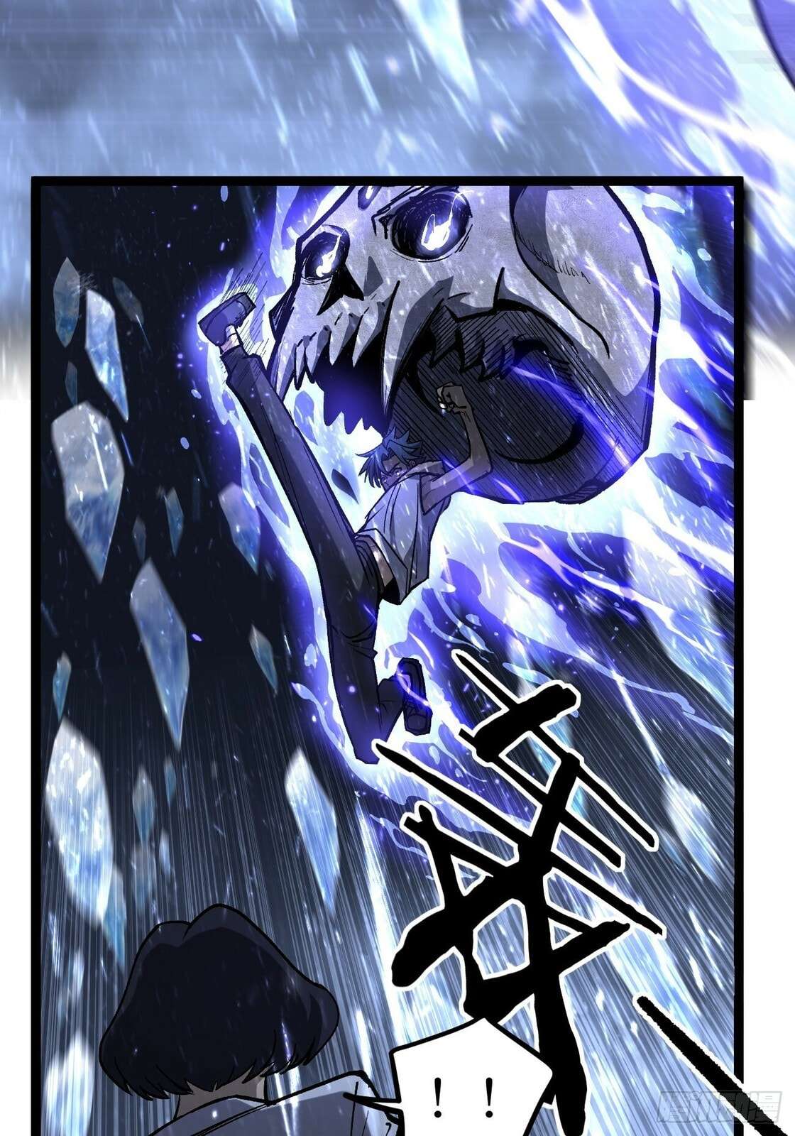 Read Gatekeeper Of The Boundless World Manga Online