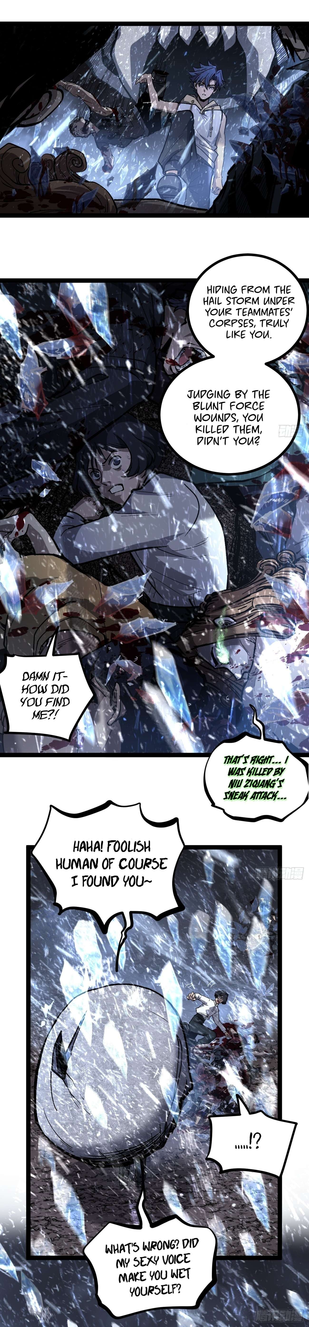 Read Gatekeeper Of The Boundless World Manga Online