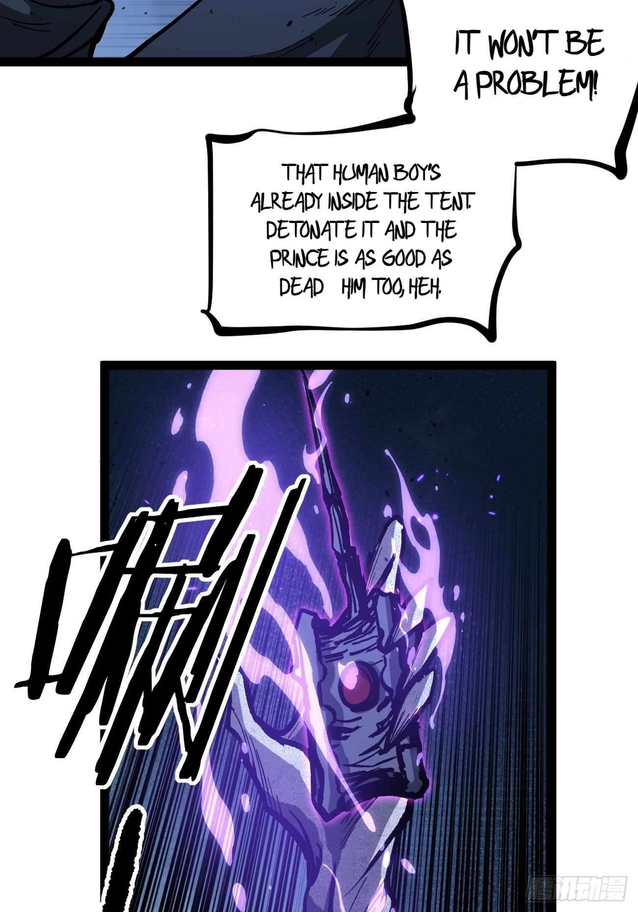 Read Gatekeeper Of The Boundless World Manga Online