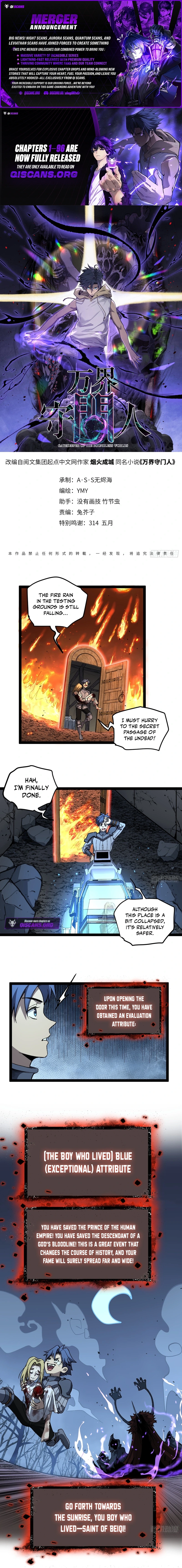 Read Gatekeeper Of The Boundless World Manga Online