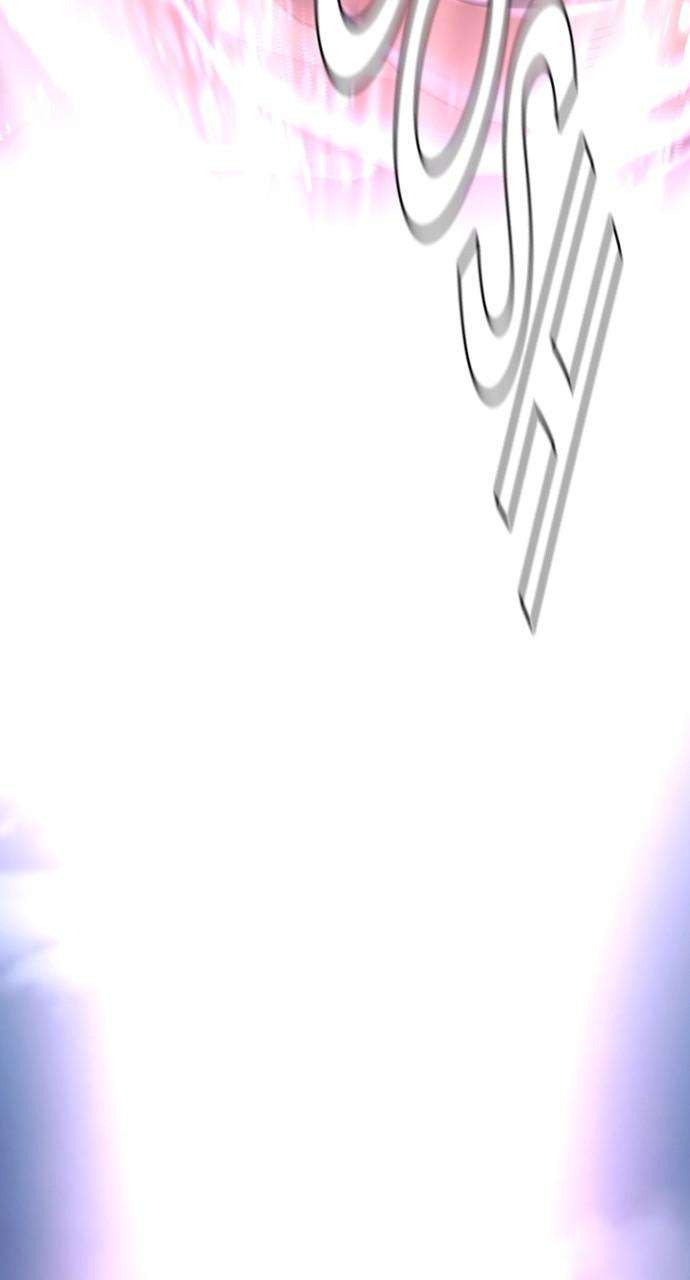 Read Heavenly Demon Cultivation Simulation Manga Online