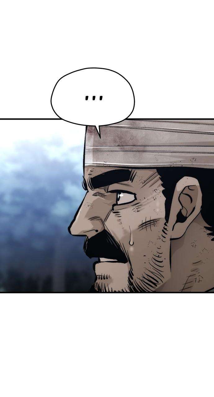 Read Heavenly Demon Cultivation Simulation Manga Online