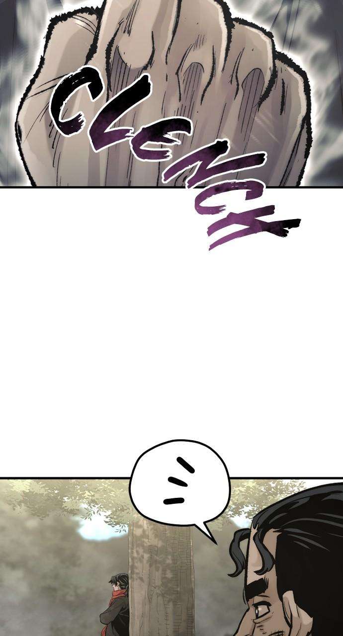 Read Heavenly Demon Cultivation Simulation Manga Online