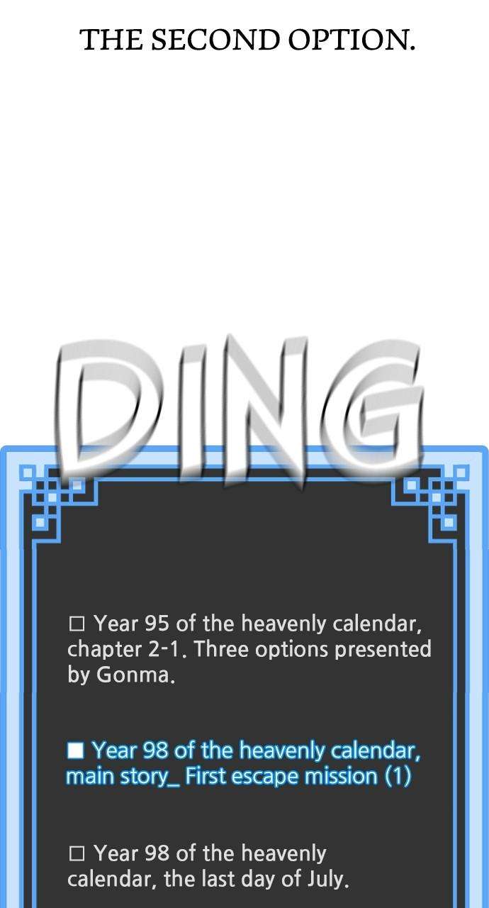 Read Heavenly Demon Cultivation Simulation Manga Online