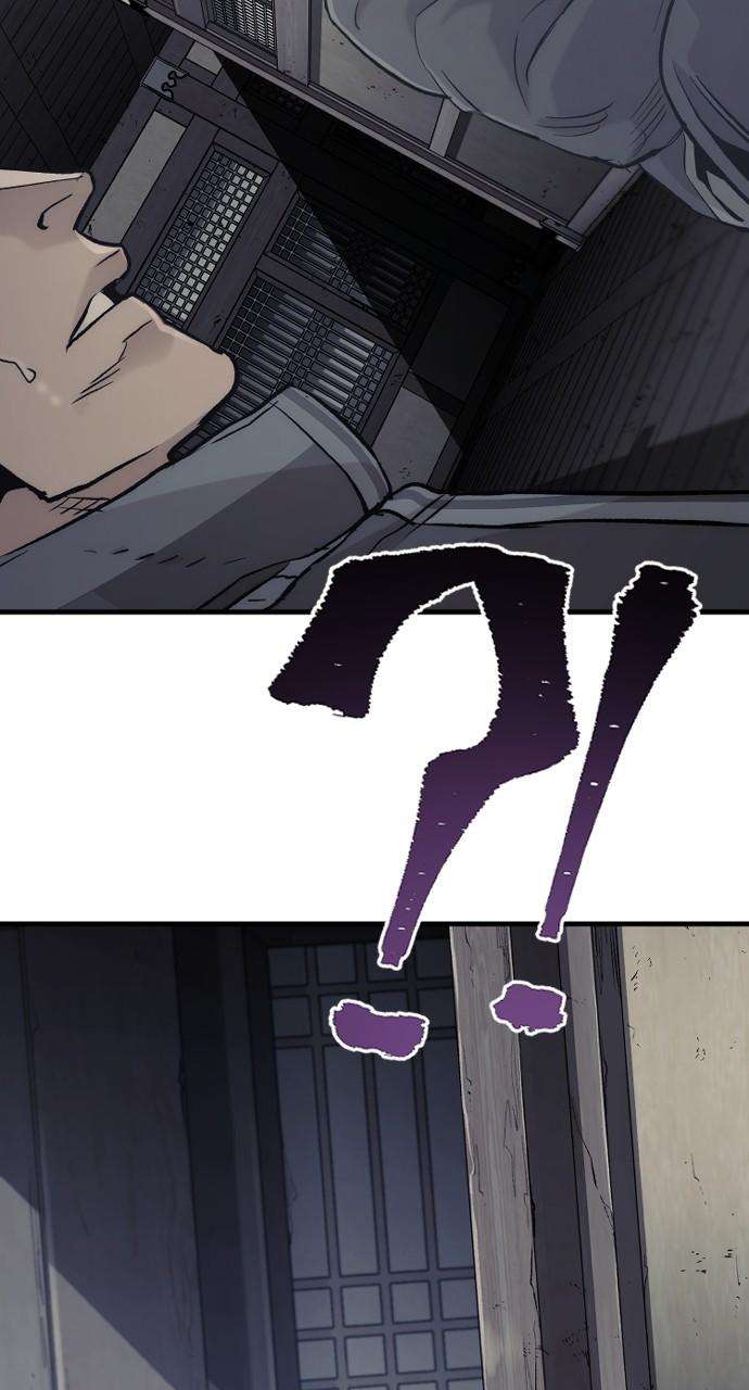 Read Heavenly Demon Cultivation Simulation Manga Online