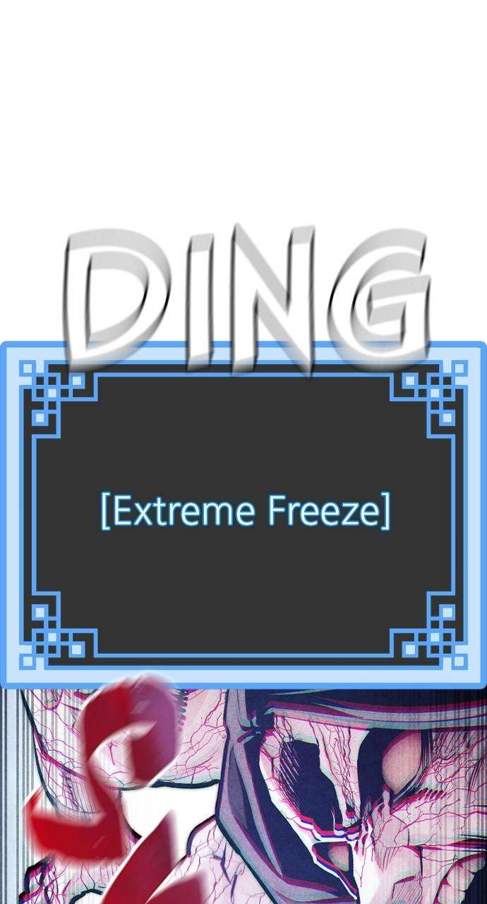 Read Heavenly Demon Cultivation Simulation Manga Online