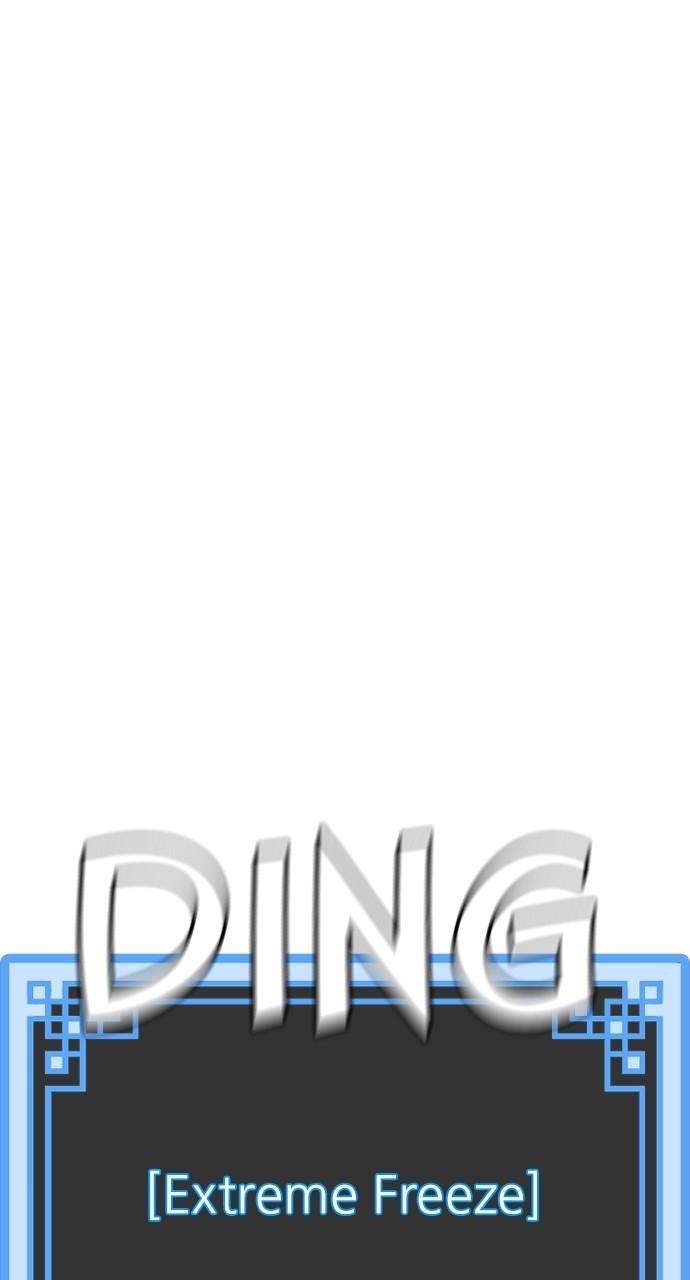 Read Heavenly Demon Cultivation Simulation Manga Online