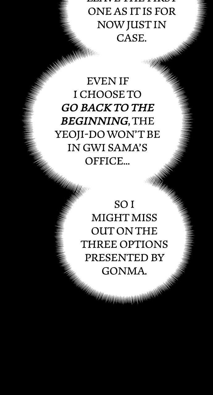 Read Heavenly Demon Cultivation Simulation Manga Online