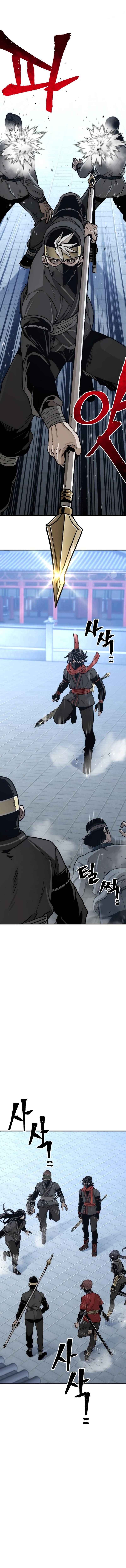 Read Heavenly Demon Cultivation Simulation Manga Online