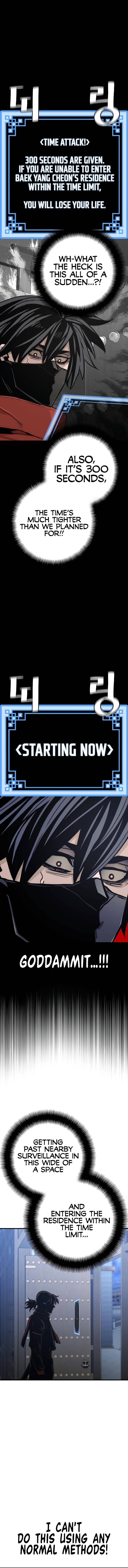 Read Heavenly Demon Cultivation Simulation Manga Online
