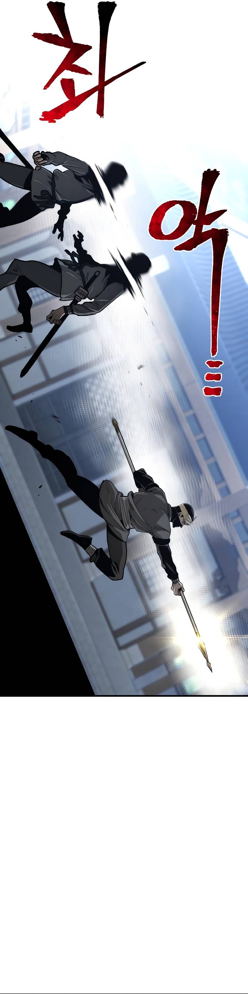 Read Heavenly Demon Cultivation Simulation Manga Online