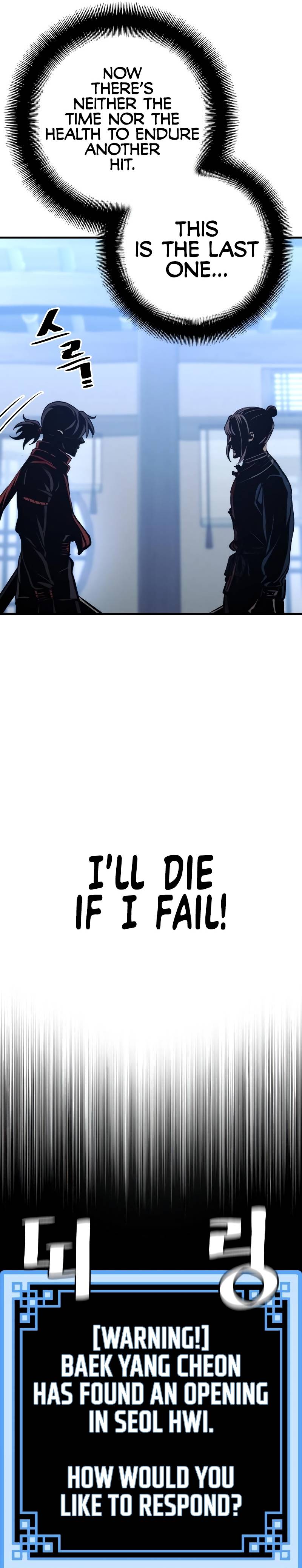 Read Heavenly Demon Cultivation Simulation Manga Online