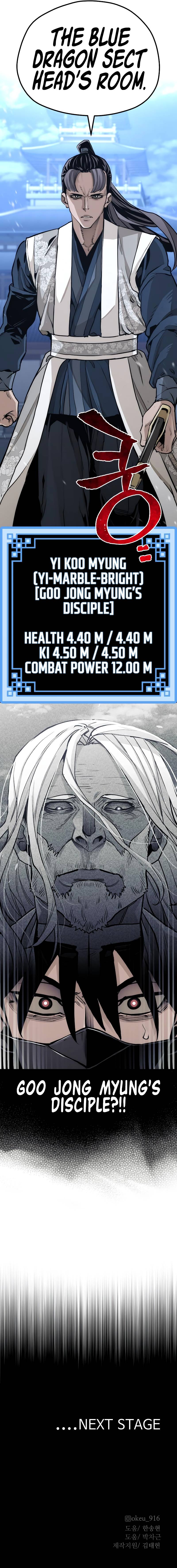 Read Heavenly Demon Cultivation Simulation Manga Online