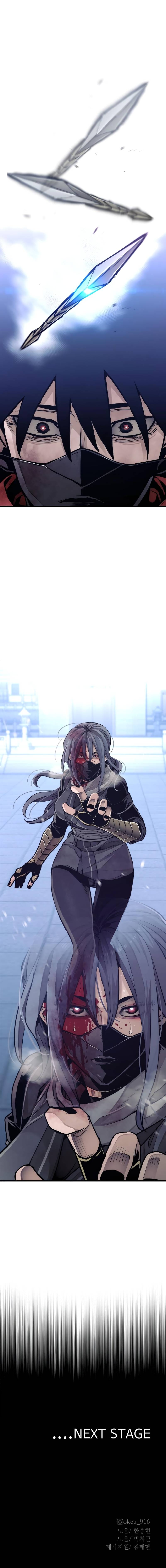 Read Heavenly Demon Cultivation Simulation Manga Online